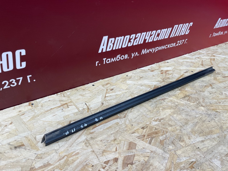 Уплотнитель стекла двери внутренний