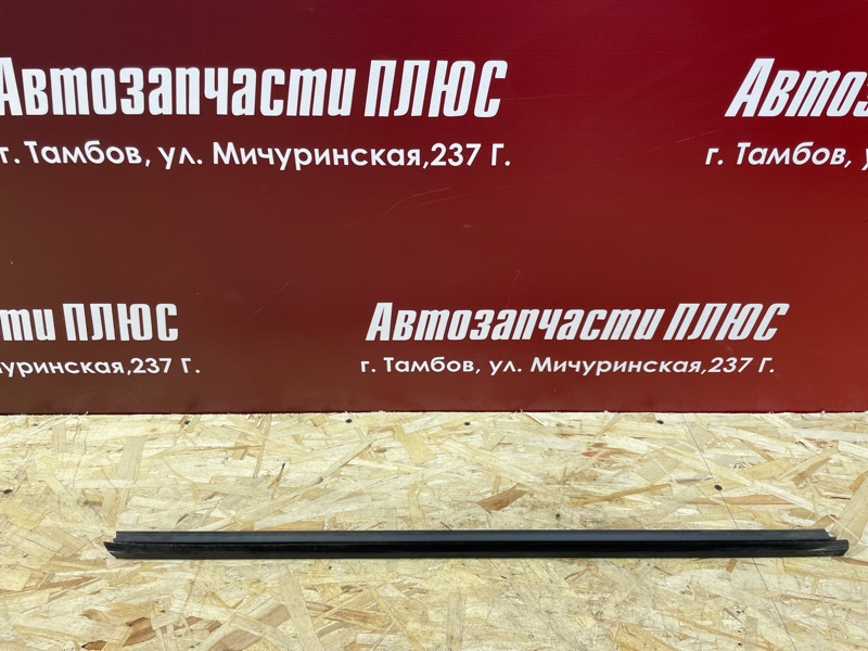 Уплотнитель стекла двери внутренний