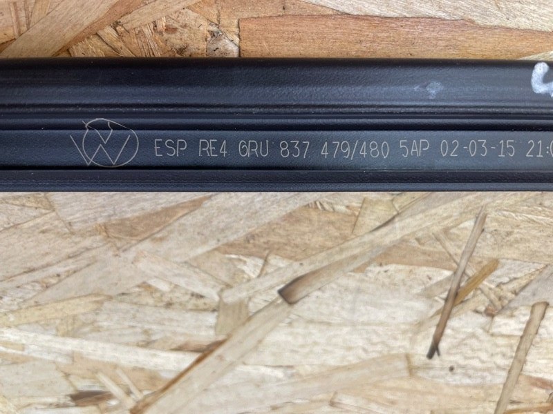 Уплотнитель стекла двери внутренний