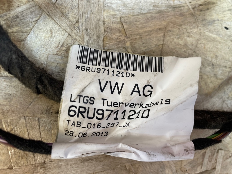 Проводка      двери