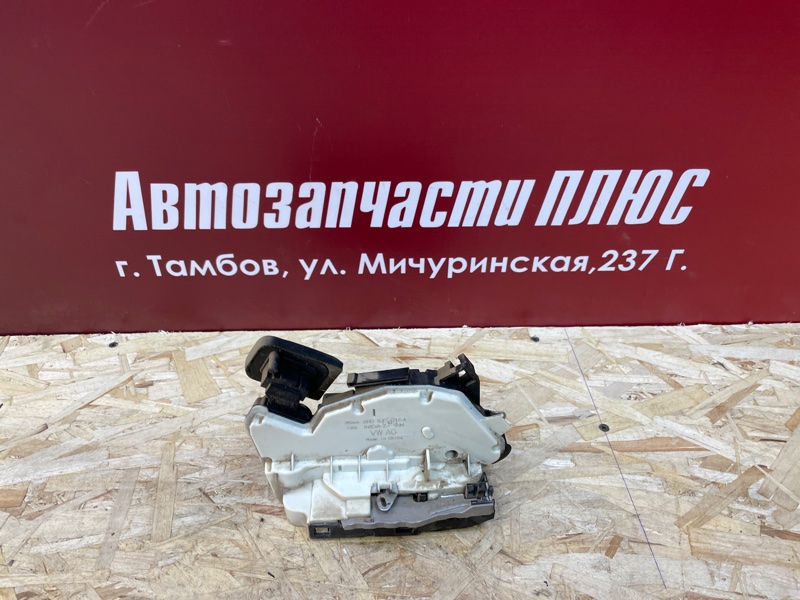 Замок      двери