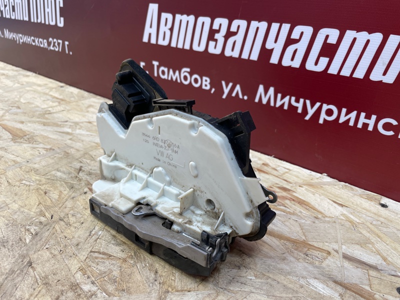 Замок      двери