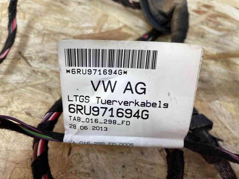 Проводка двери