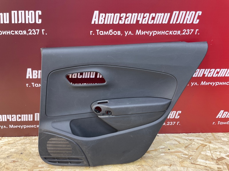 Обшивка боковой двери