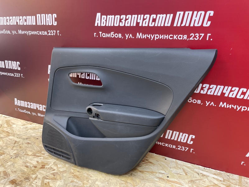 Обшивка боковой двери