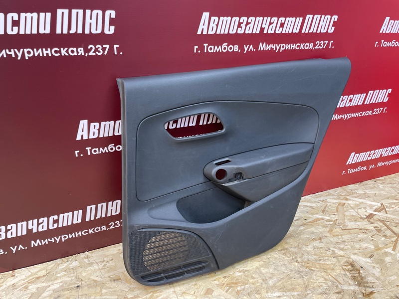 Обшивка боковой двери