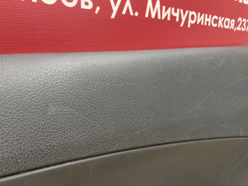 Обшивка боковой двери