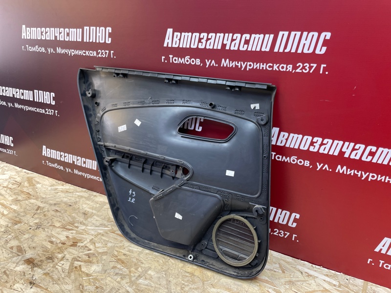 Обшивка боковой двери