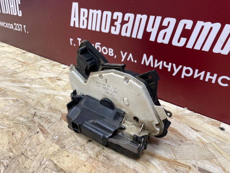 Замок      двери