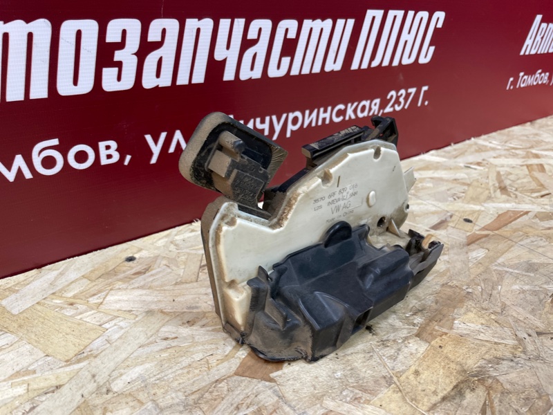 Замок      двери