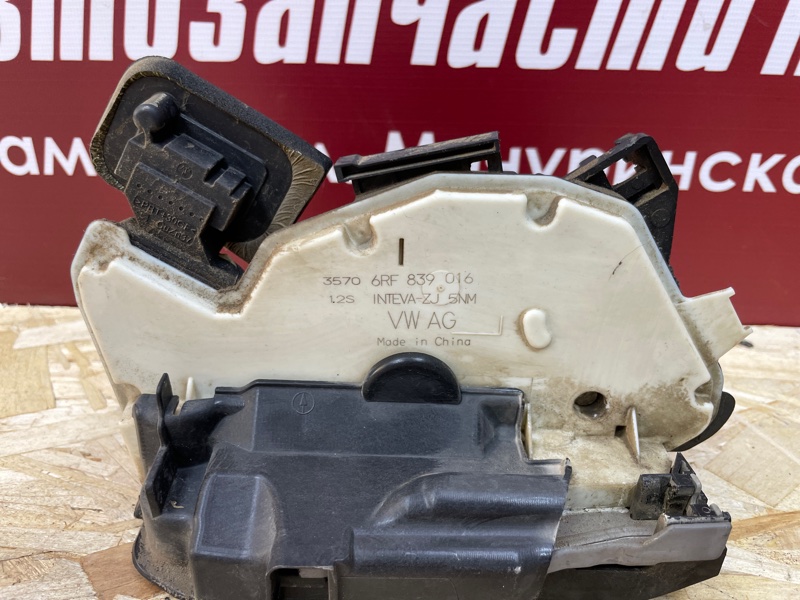 Замок      двери