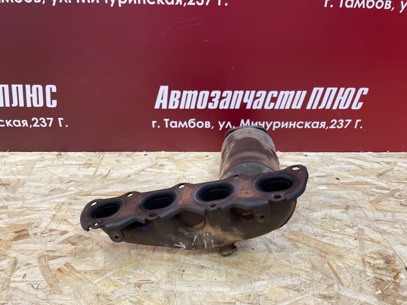 Выпускной коллектор