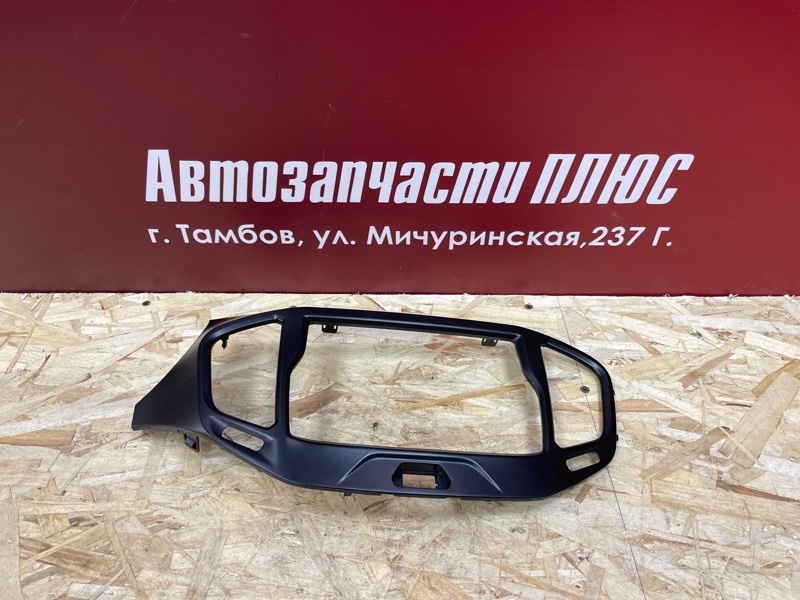 Рамка магнитолы