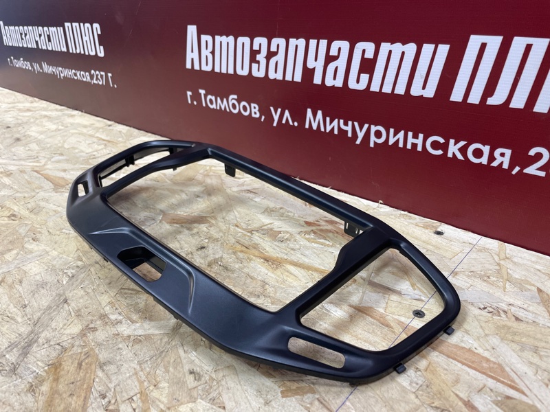 Рамка магнитолы