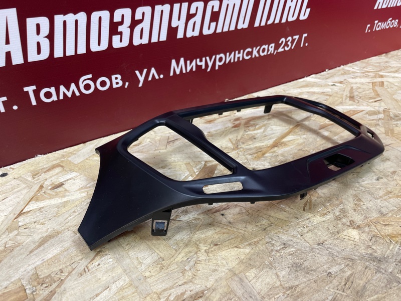 Рамка магнитолы