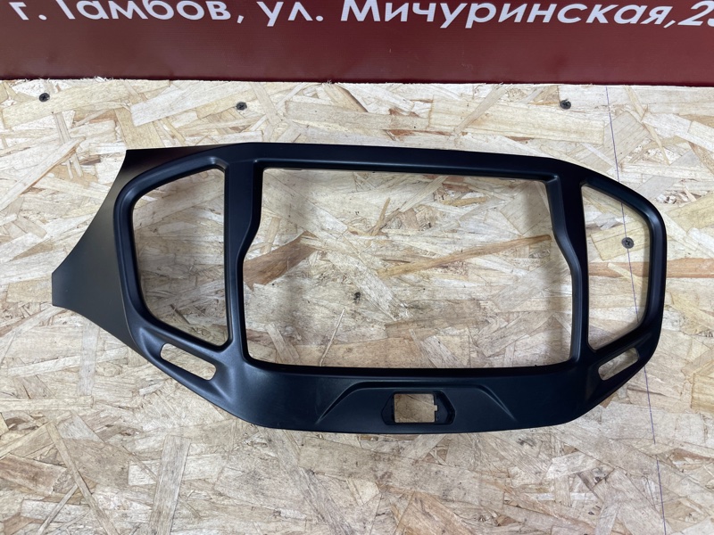 Рамка магнитолы