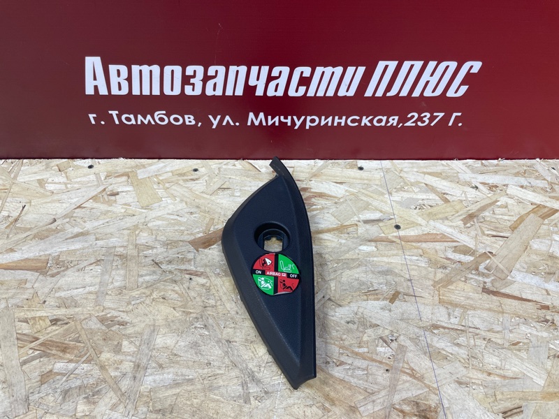 Накладка торпедо