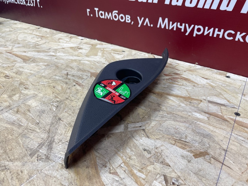 Накладка торпедо