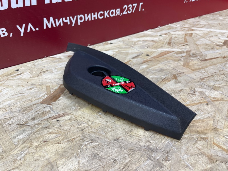 Накладка торпедо