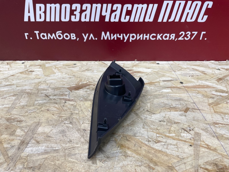 Накладка торпедо