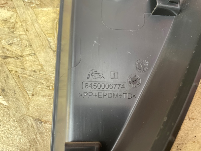 Накладка торпедо