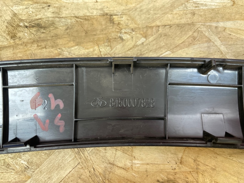 Накладка внутренней ручки двери