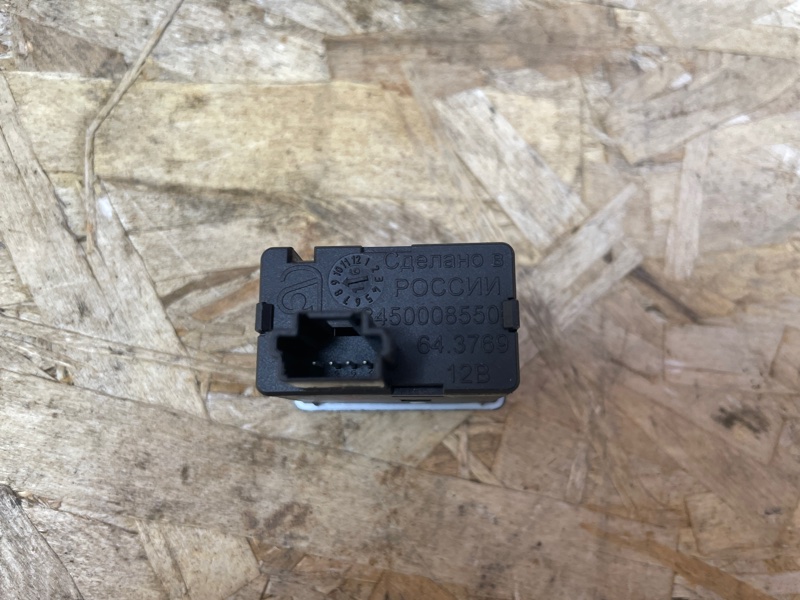 Кнопка корректора фар