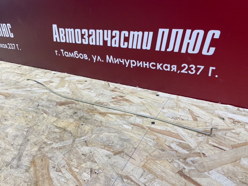 Тяга замка двери