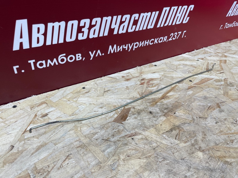 Тяга замка двери