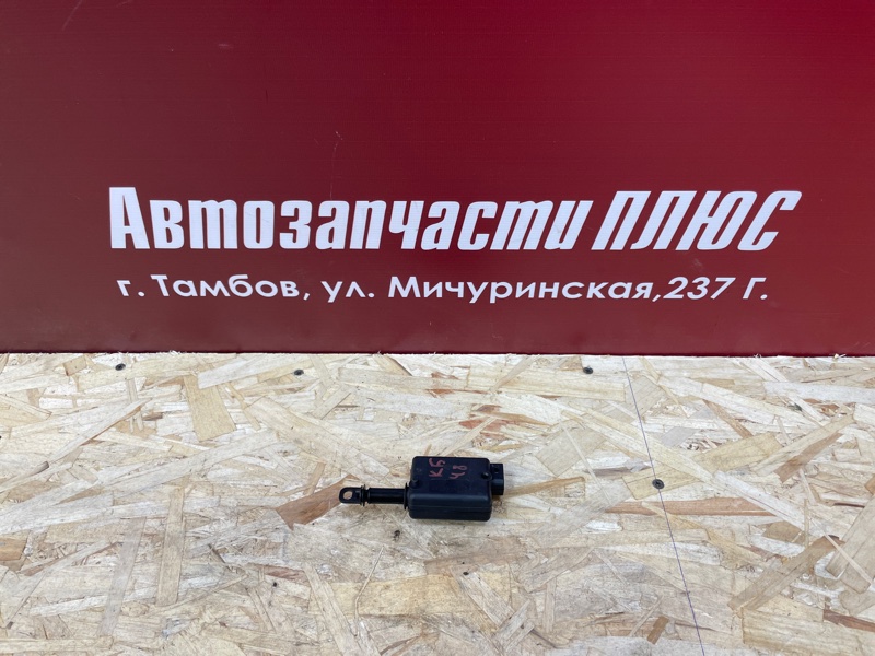 Привод замка багажника