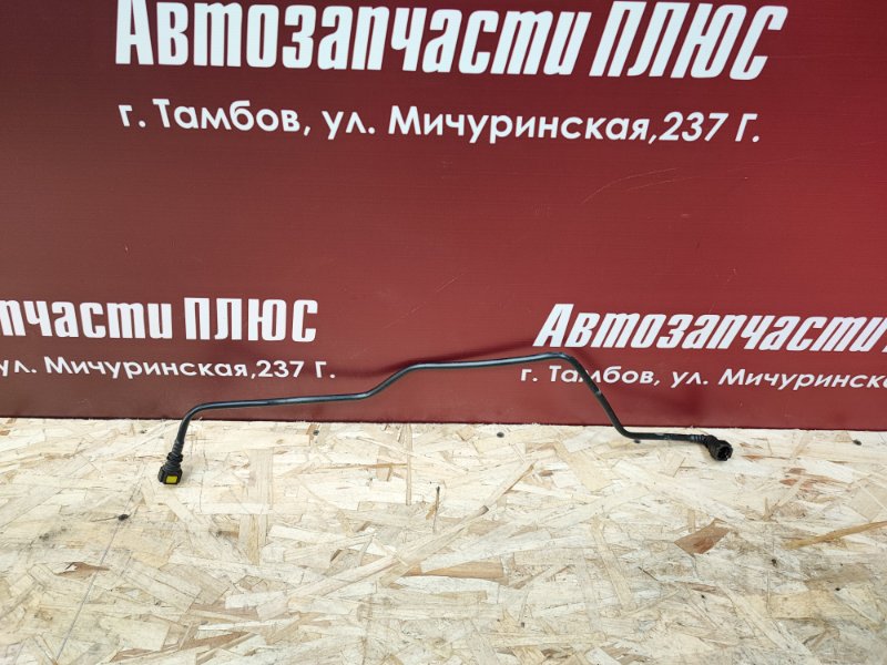 Трубка абсорбера