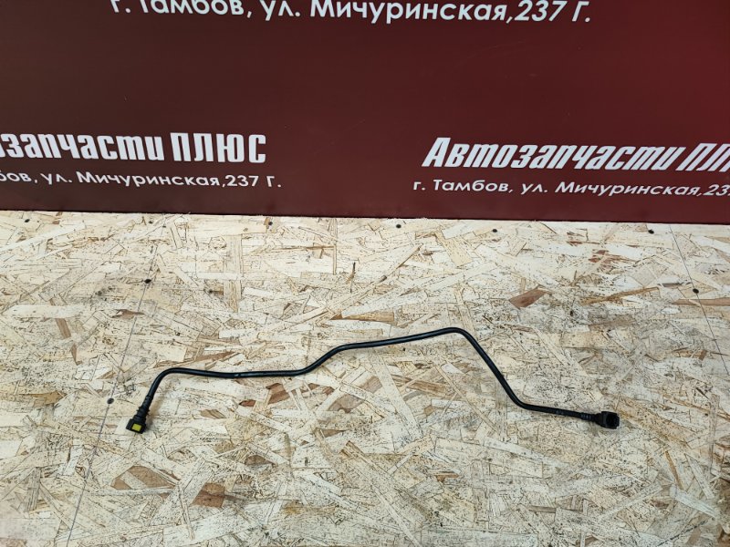 Трубка абсорбера