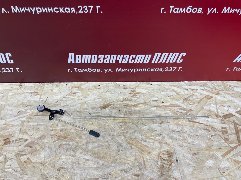 Тяга замка двери