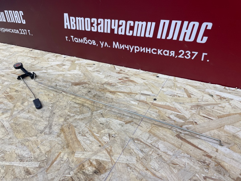 Тяга замка двери