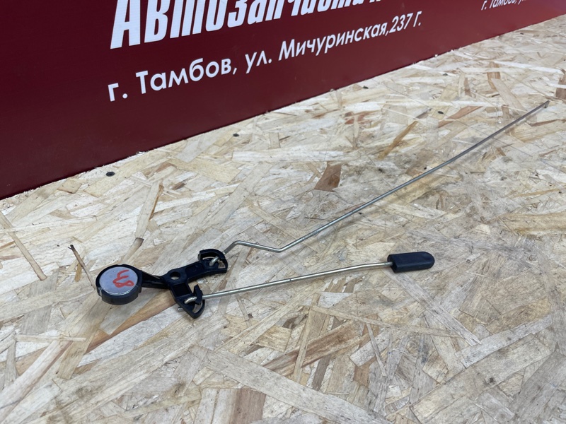 Тяга замка двери