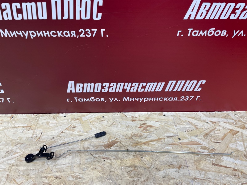 Тяга замка двери