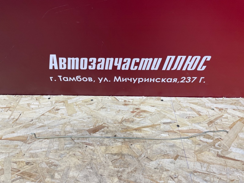 Тяга замка двери