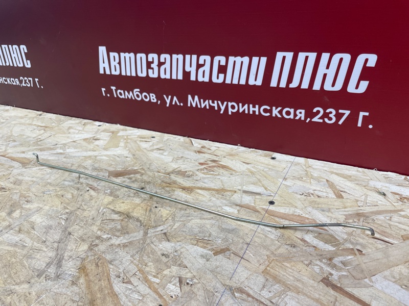 Тяга замка двери