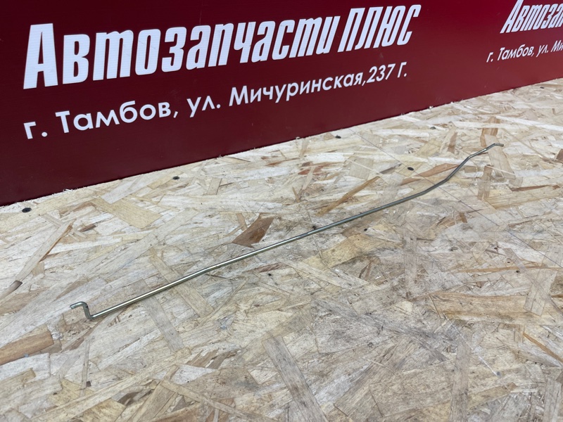 Тяга замка двери