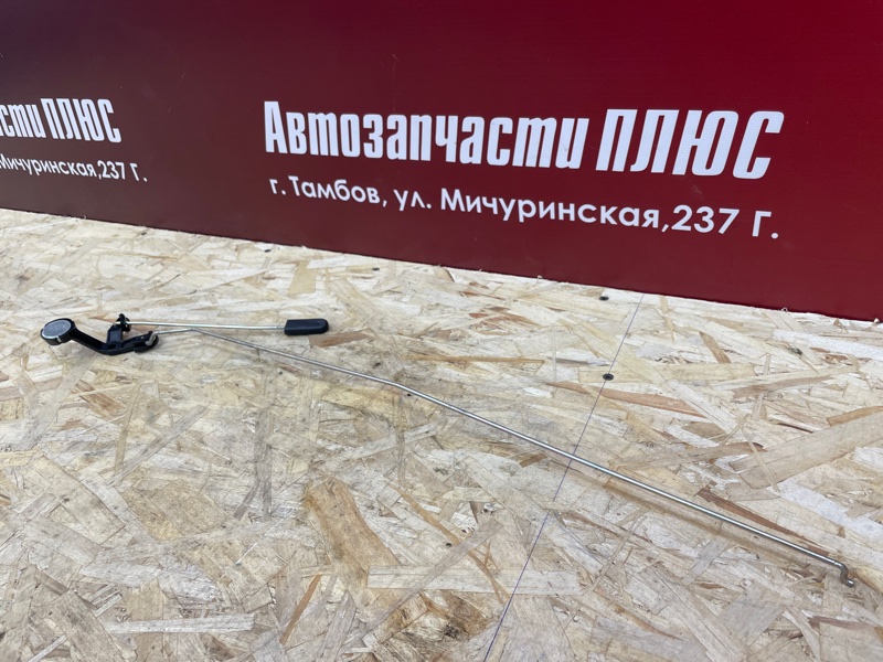 Тяга замка двери