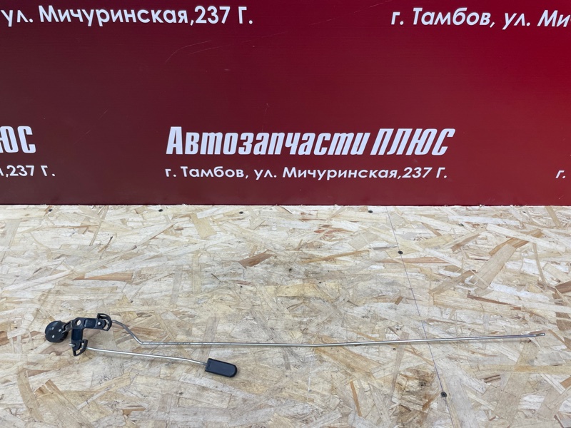 Тяга замка двери