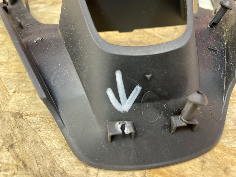 Накладка руля