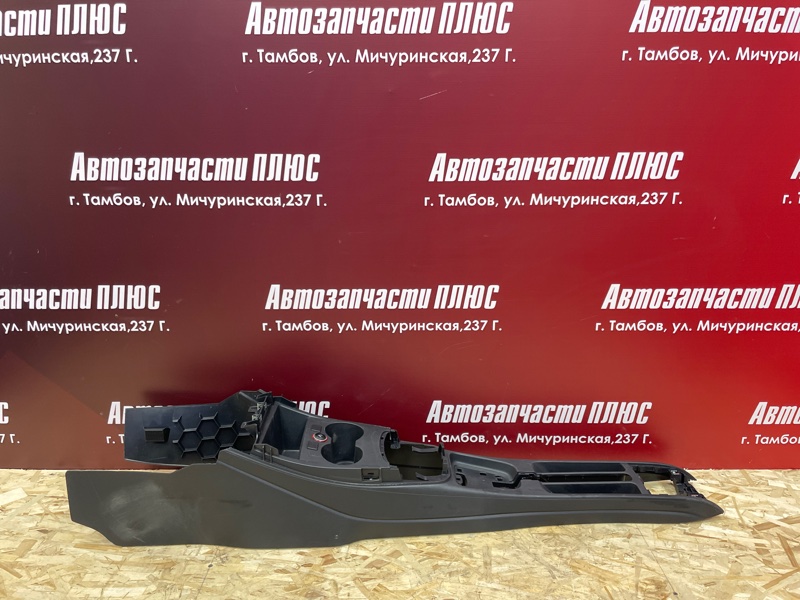 Консоль между сидений