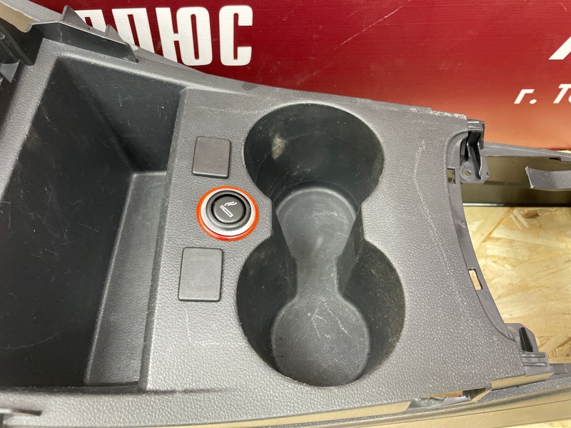 Консоль между сидений