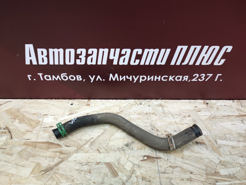 Патрубок отопителя