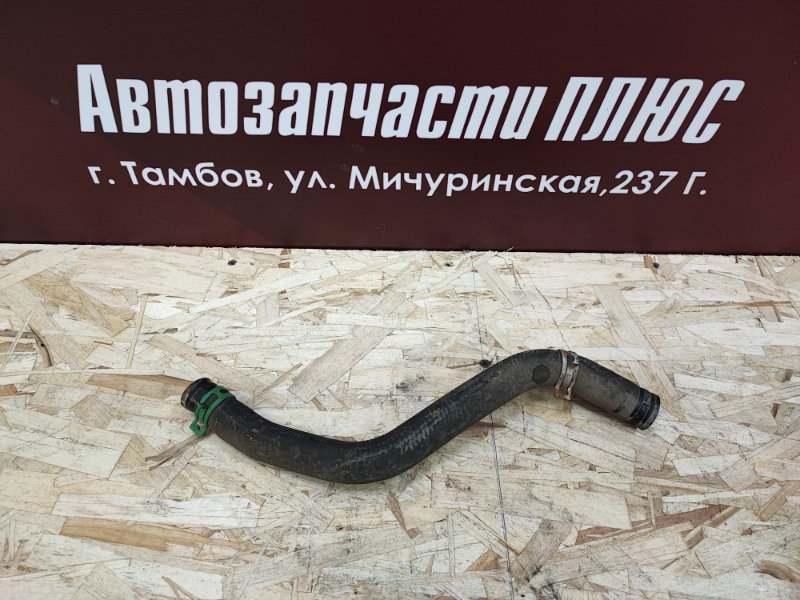 Патрубок отопителя