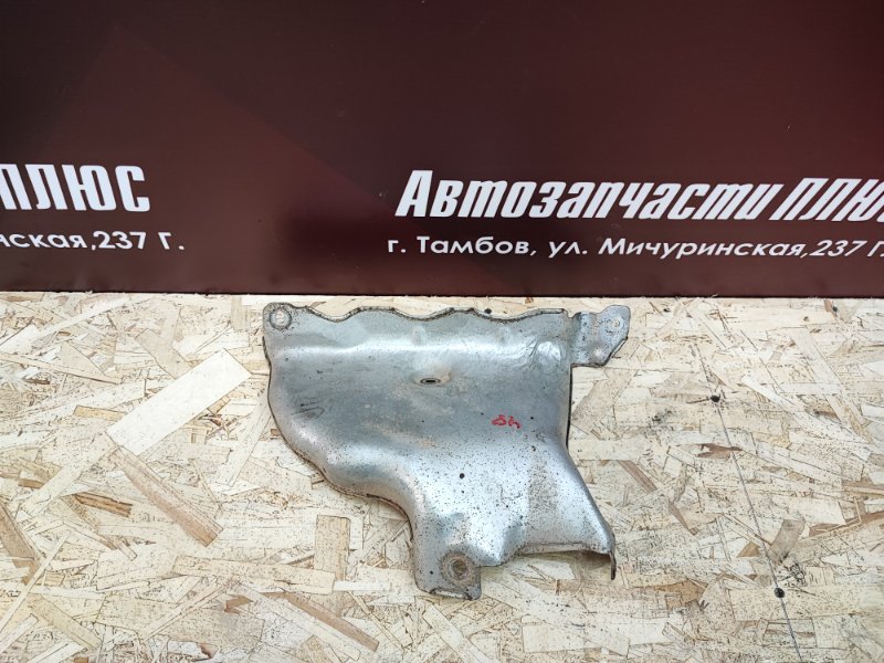 Термоэкран выпускного коллектора