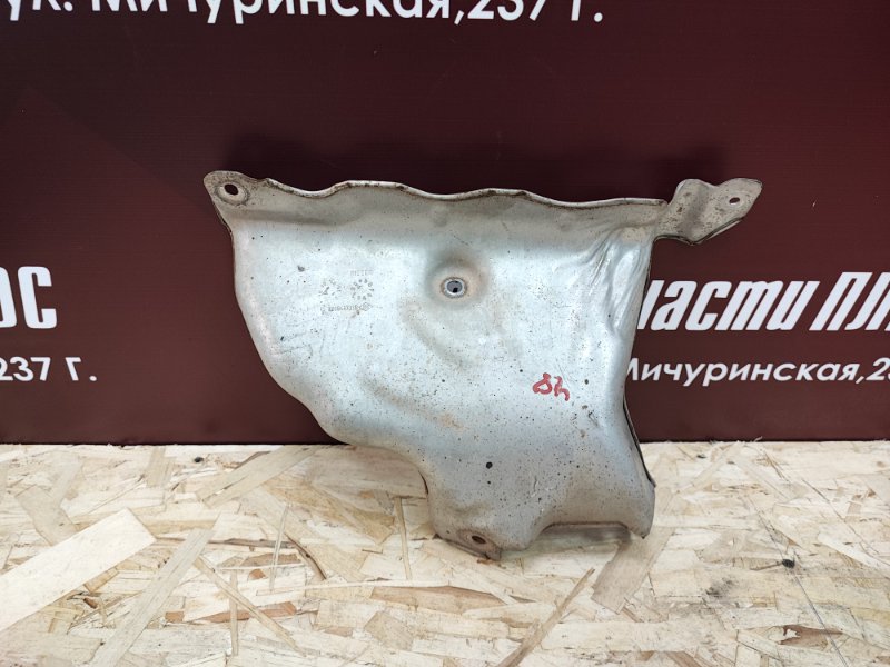 Термоэкран выпускного коллектора