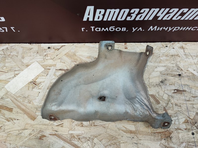 Термоэкран выпускного коллектора