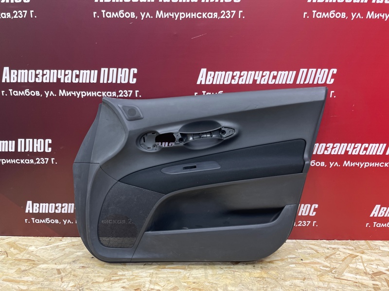 Обшивка боковой двери